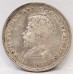 AUSTRALIA 1927 . FLORIN . PARLIAMENT HOUSE . COMMEMORATIVE